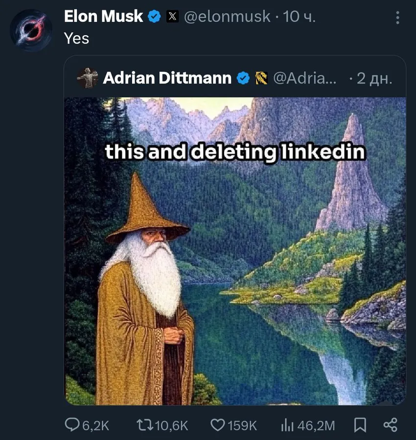 Untitled meme