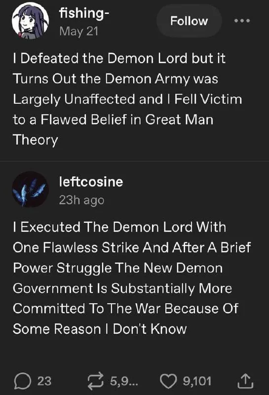 Untitled meme