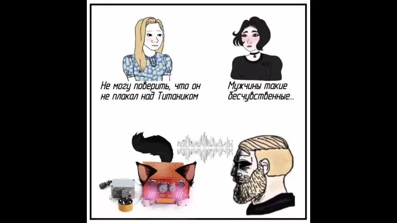 Untitled meme