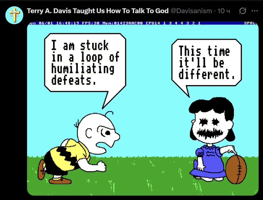 Untitled meme