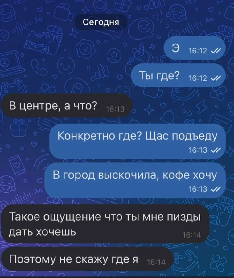 Untitled meme