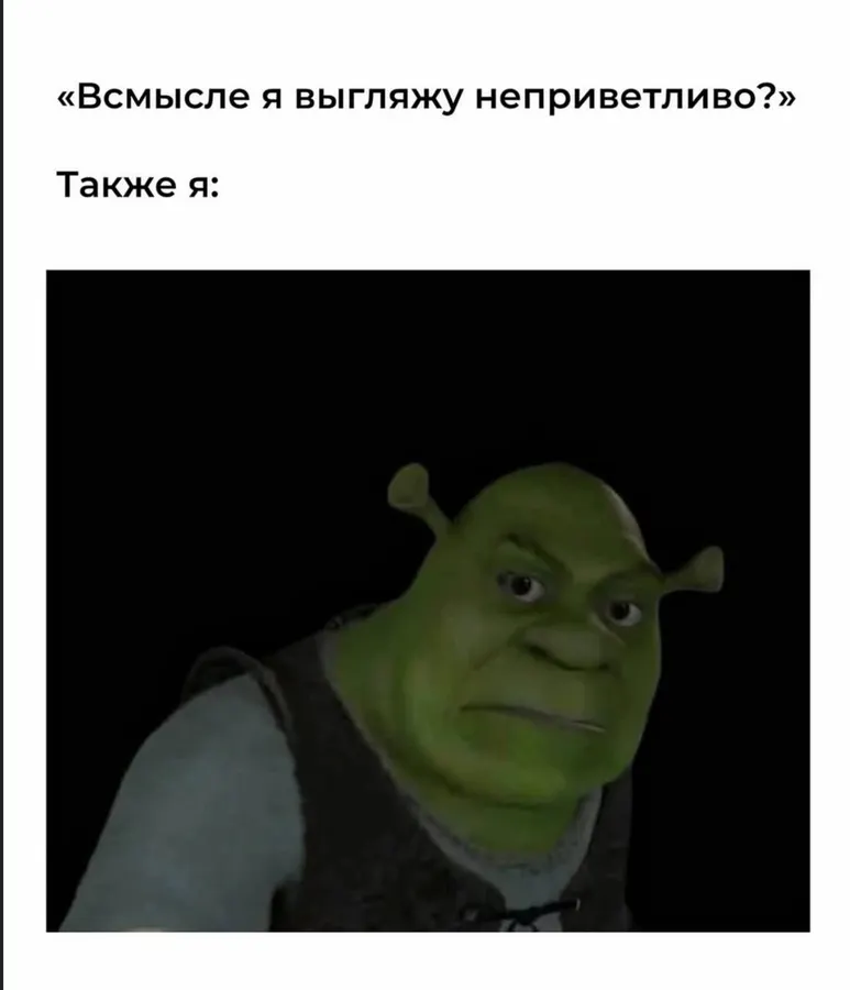 Untitled meme
