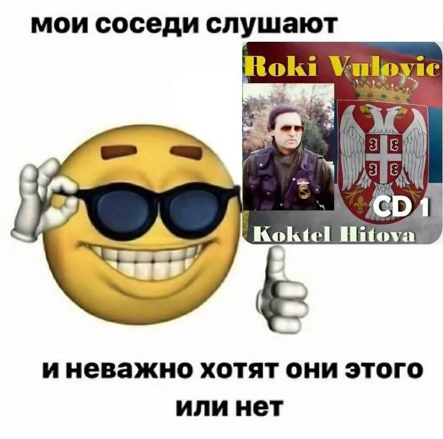 Untitled meme