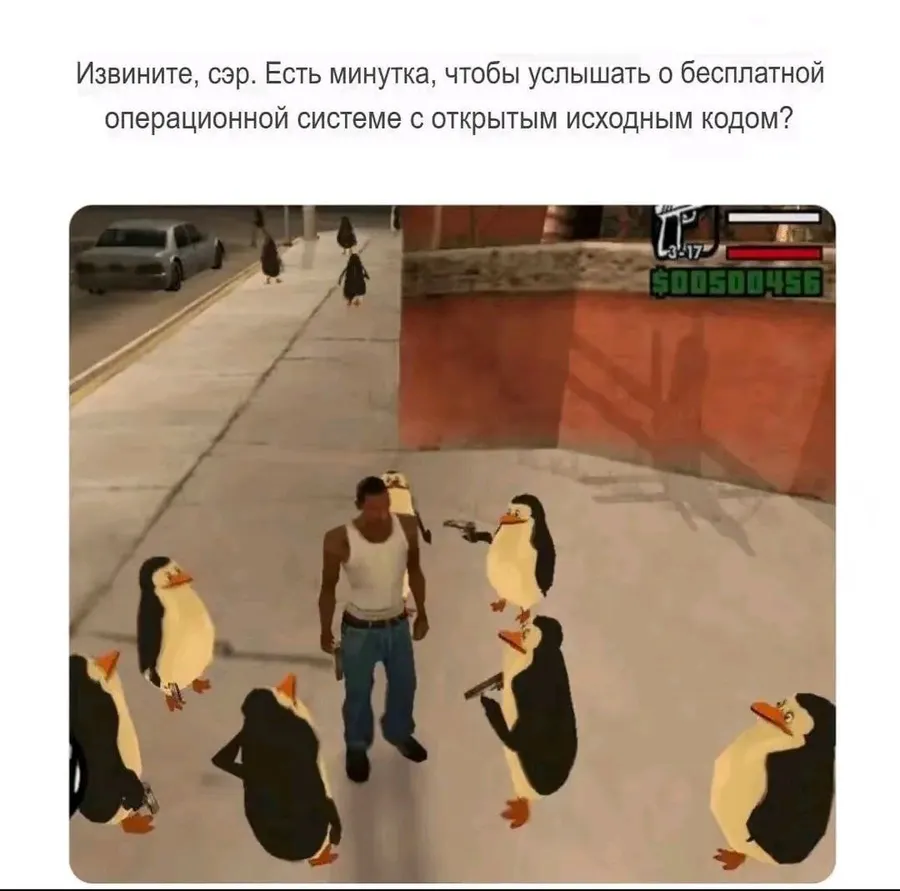 Untitled meme