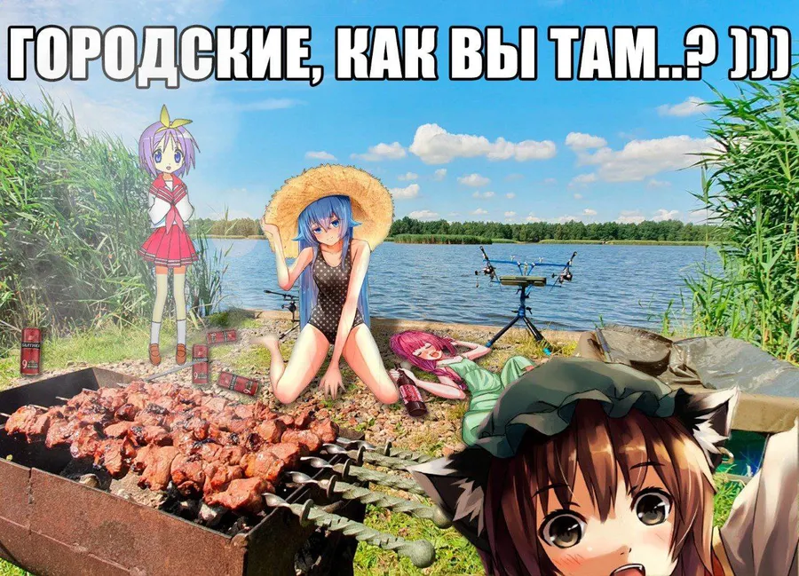 Untitled meme