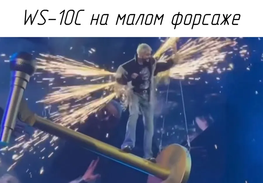 Untitled meme