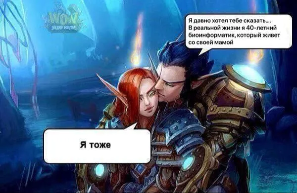 Untitled meme