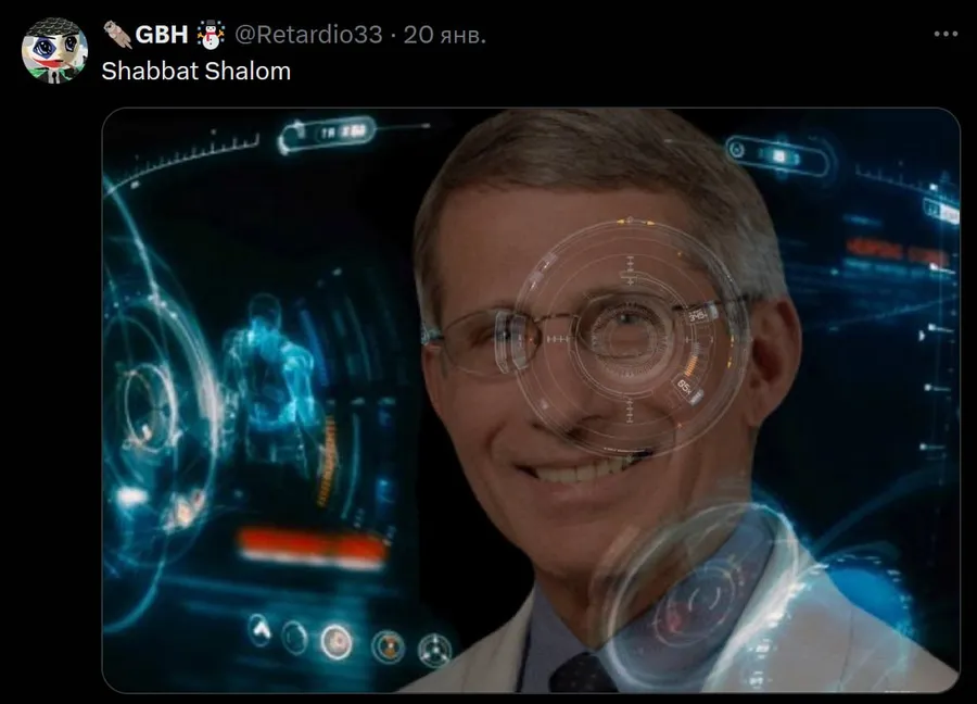 Untitled meme