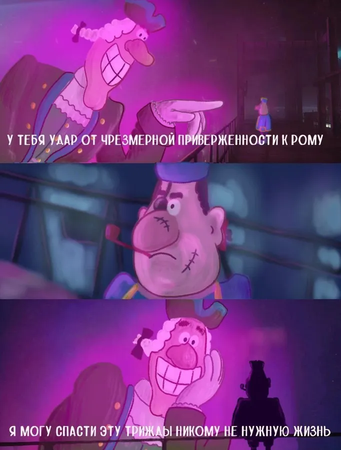 Untitled meme
