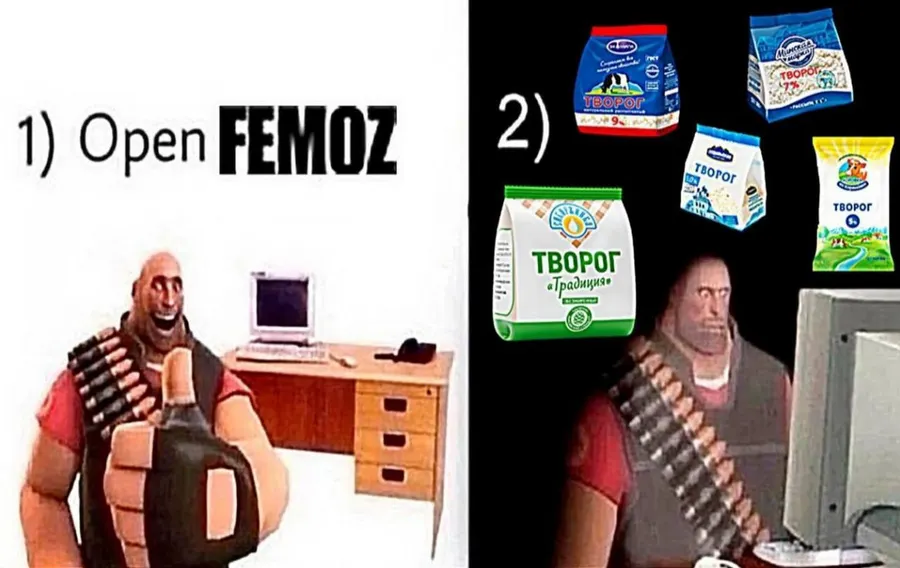 Untitled meme