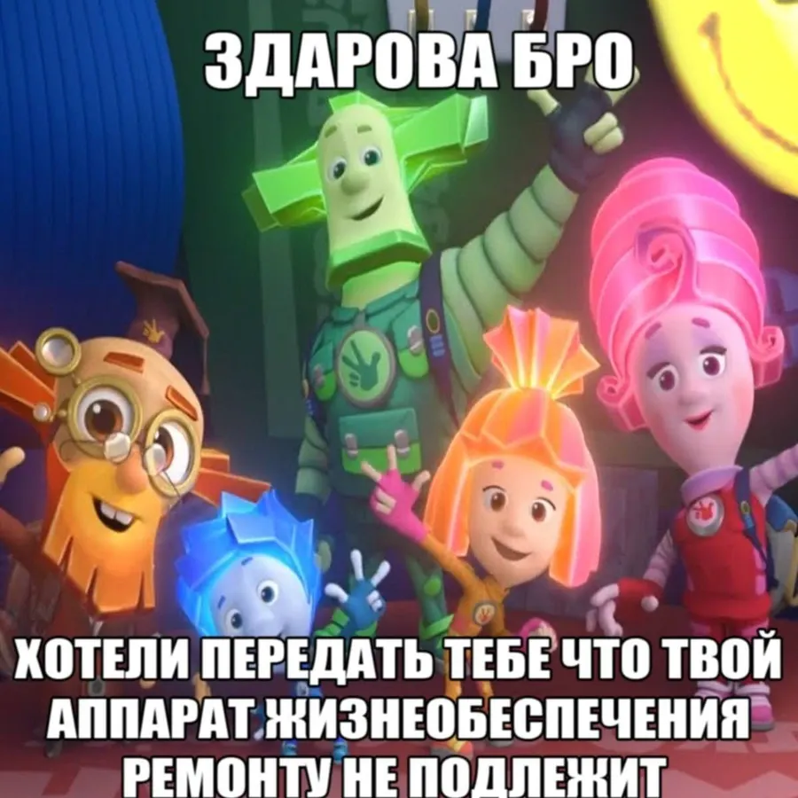 Untitled meme