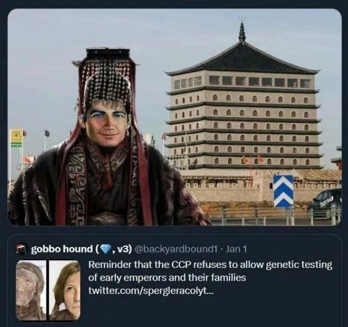Untitled meme