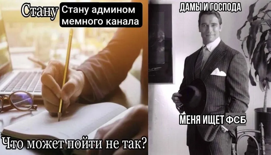 Untitled meme