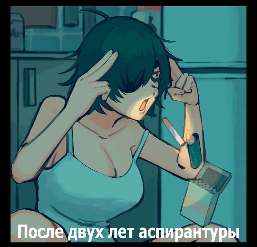 Untitled meme