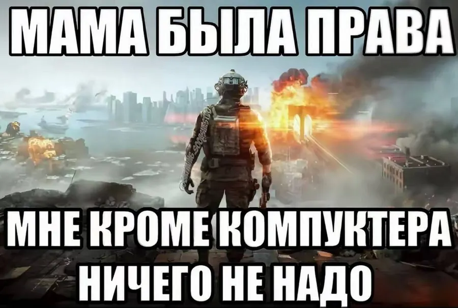 Untitled meme