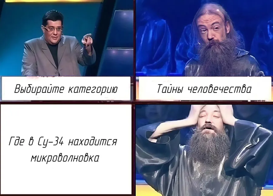 Untitled meme
