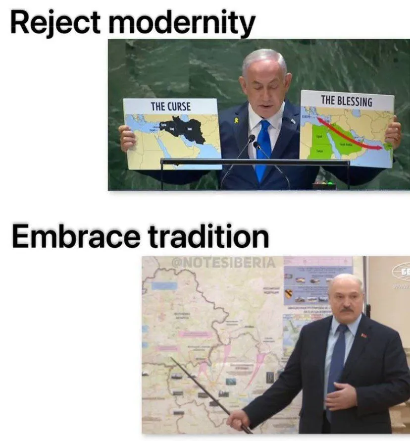 Untitled meme