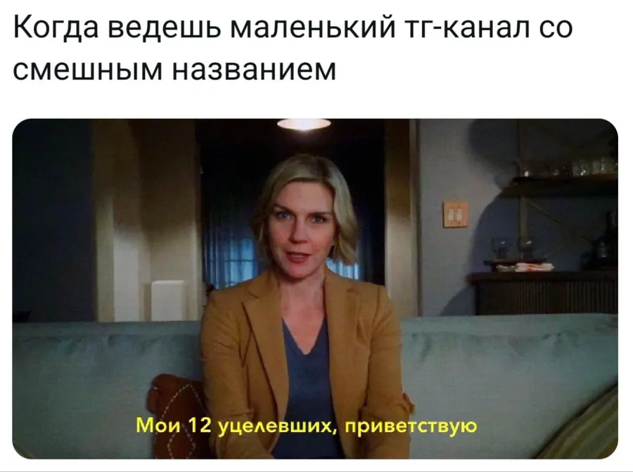 Untitled meme