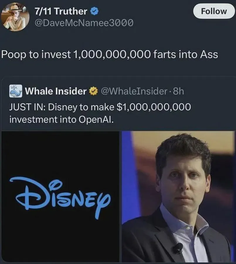 Untitled meme