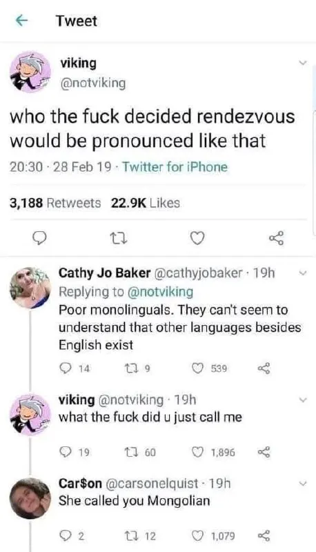 Untitled meme