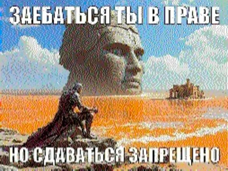 Untitled meme