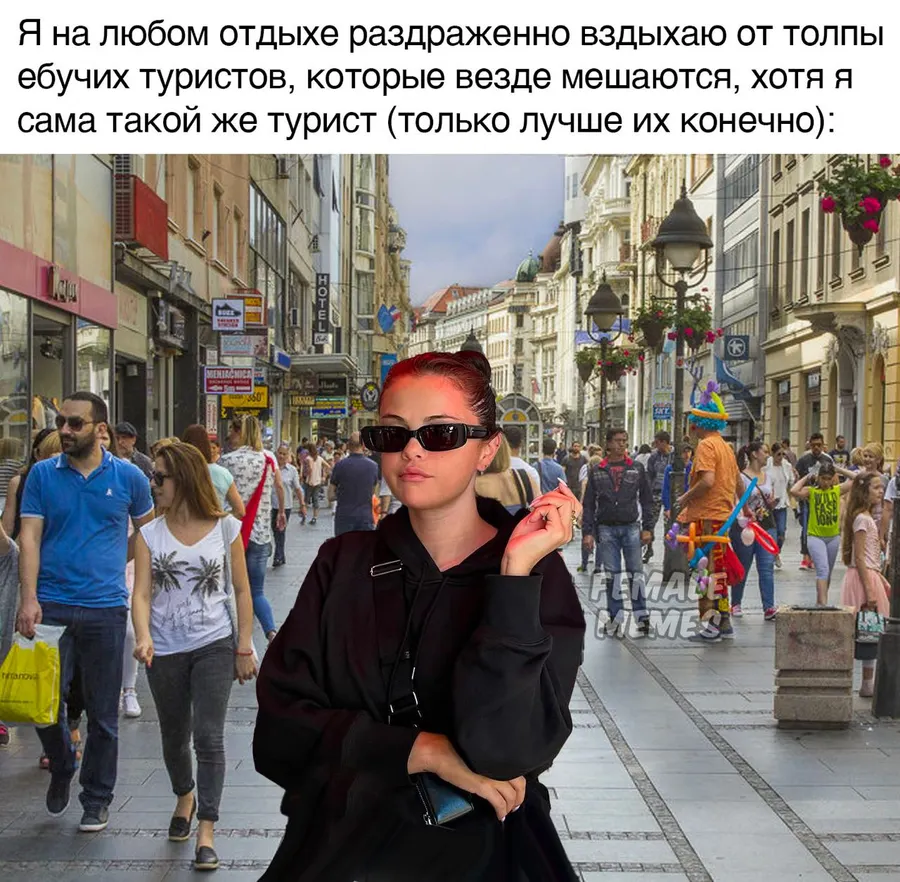Untitled meme
