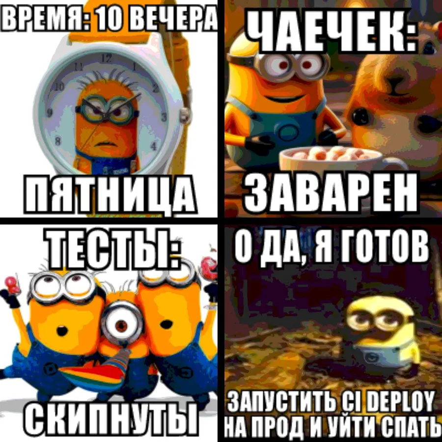 Untitled meme