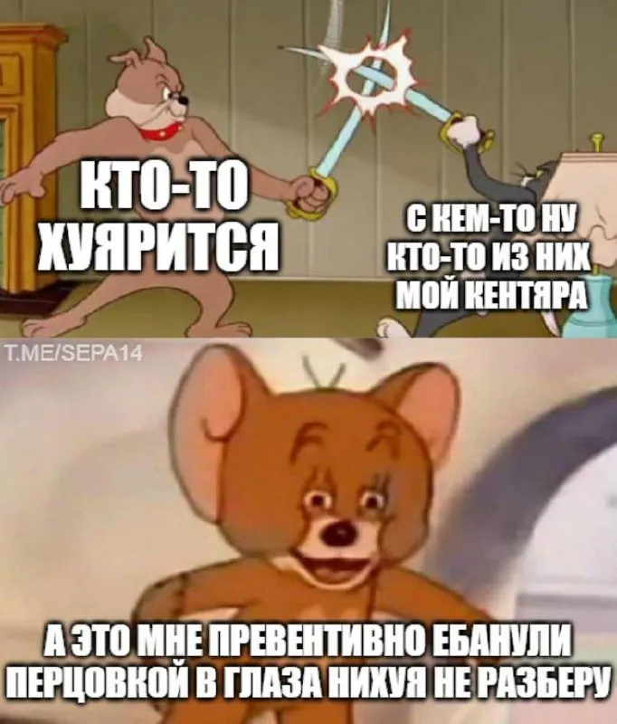 Untitled meme