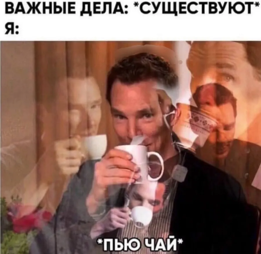 Untitled meme