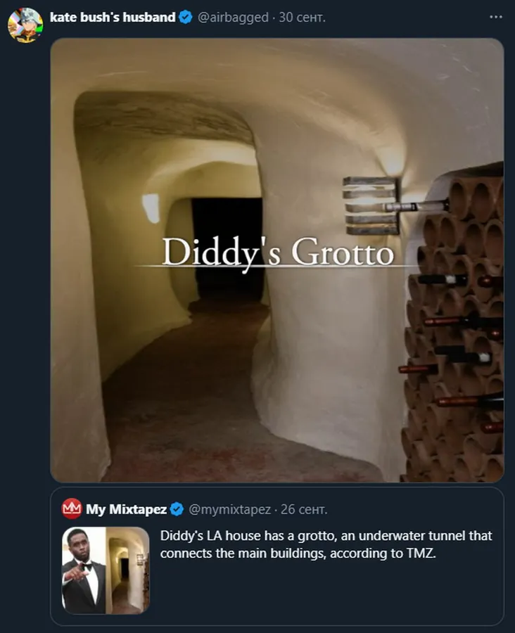 Untitled meme