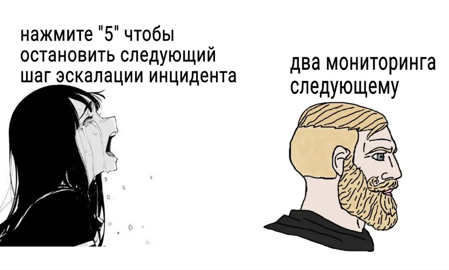 Untitled meme