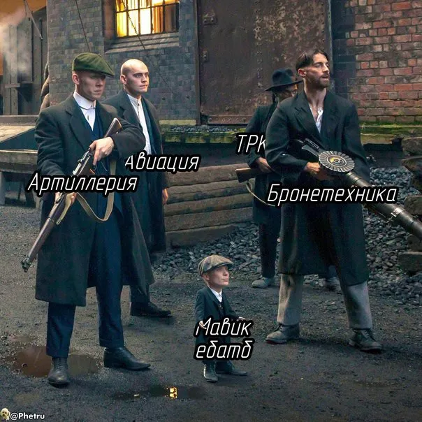 Untitled meme