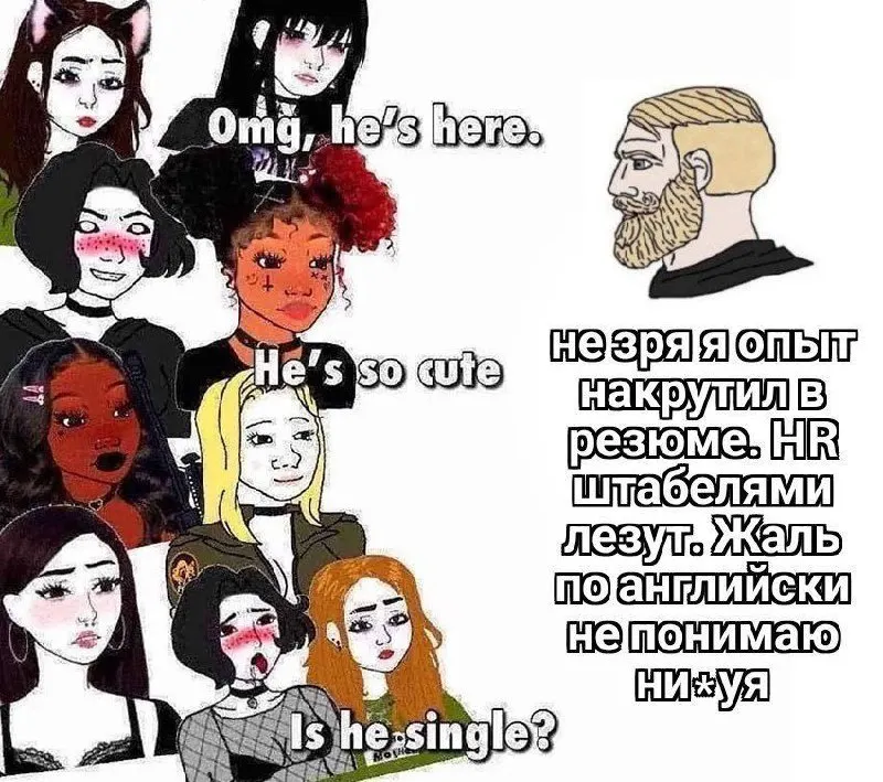 Untitled meme