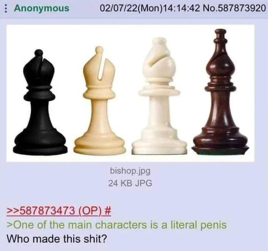 Untitled meme