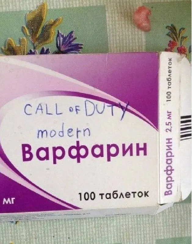 Untitled meme