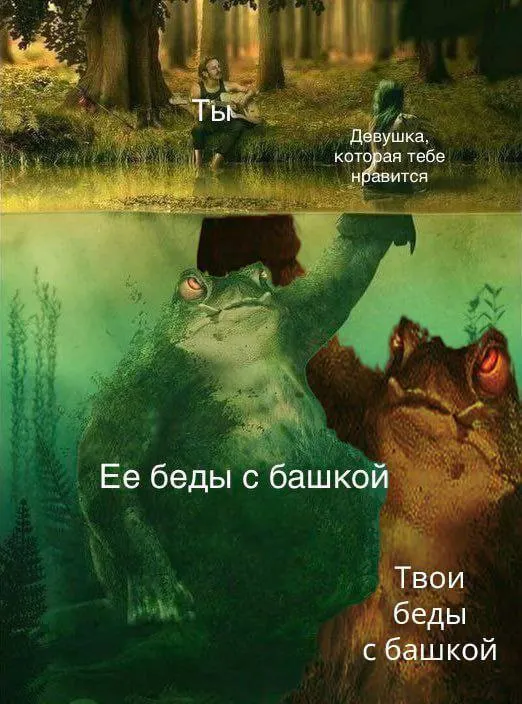Untitled meme