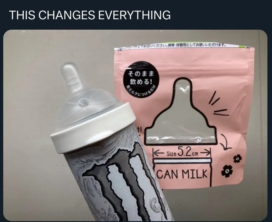 Untitled meme