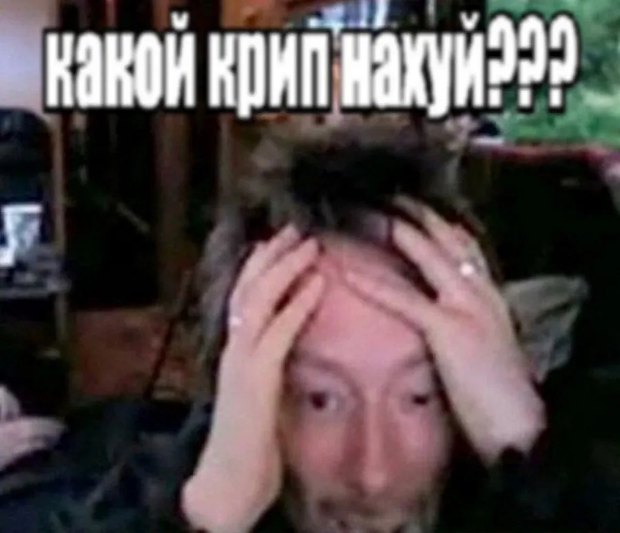 Untitled meme