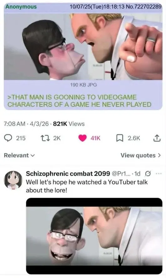 Untitled meme