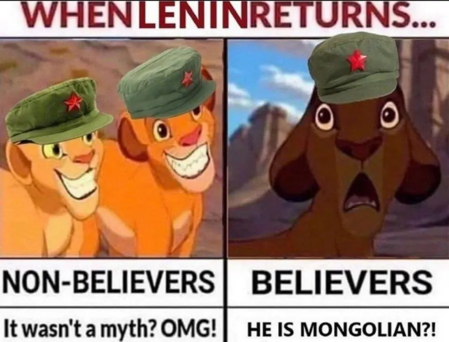 Untitled meme