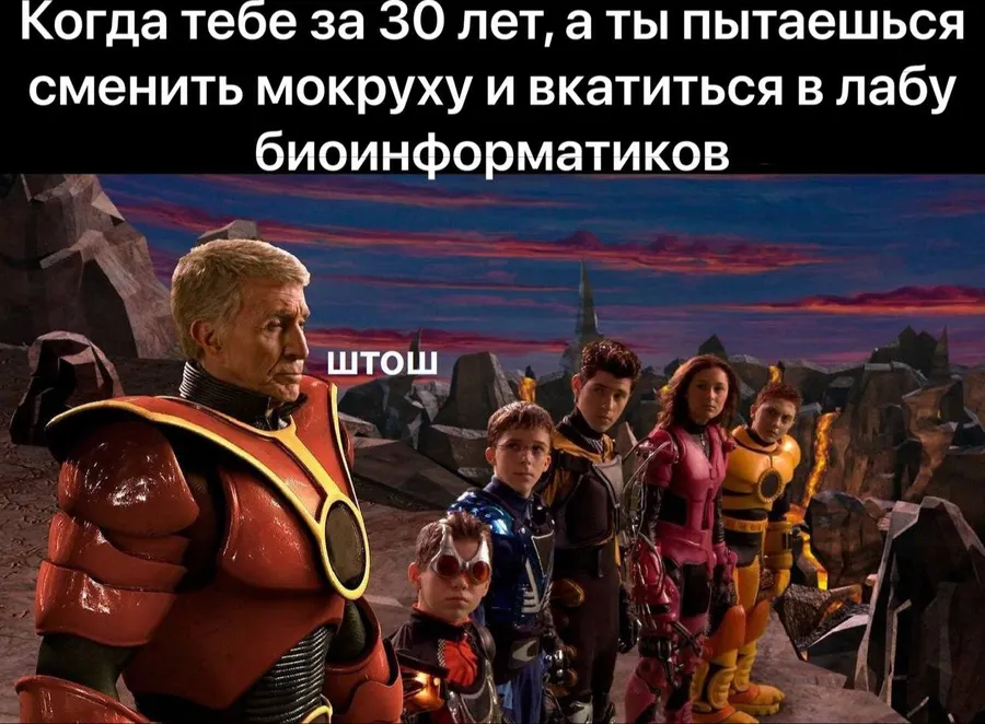 Untitled meme
