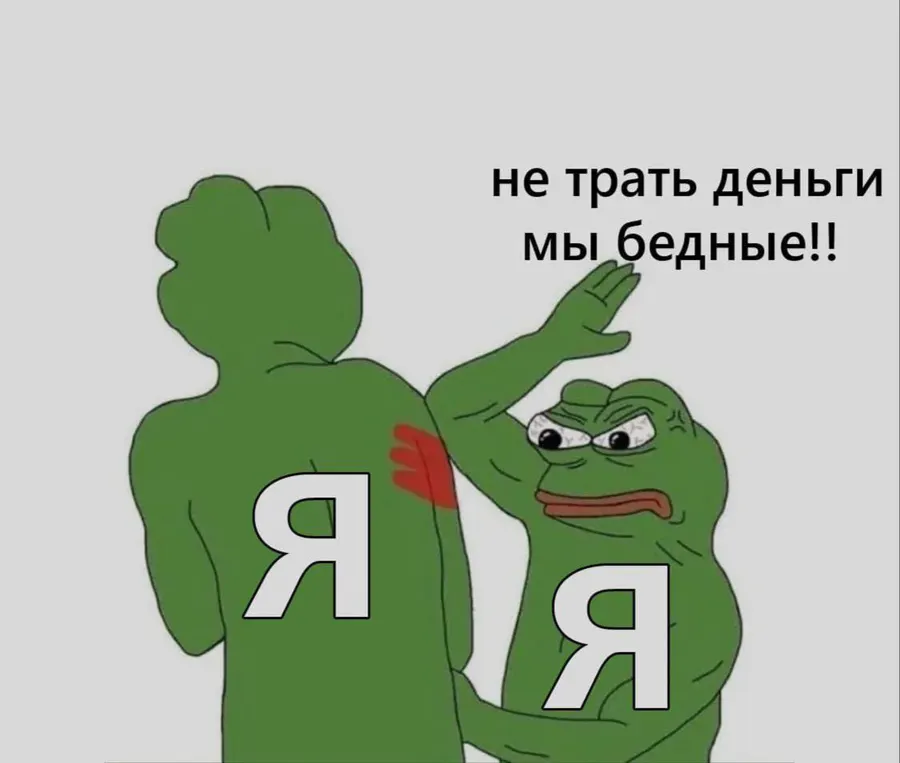 Untitled meme