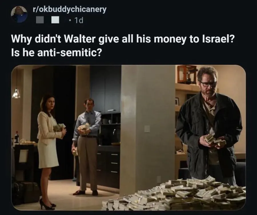 Untitled meme