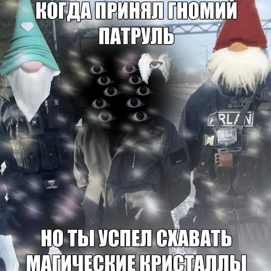 Untitled meme