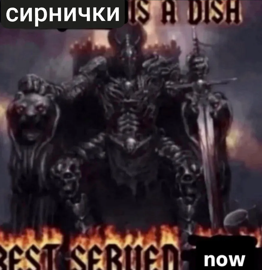 Untitled meme