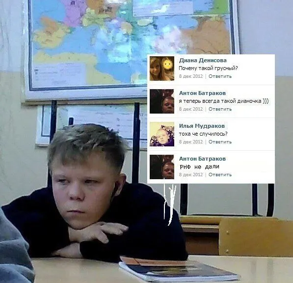 Untitled meme