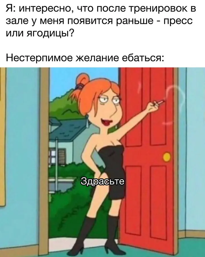 Untitled meme