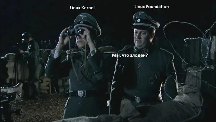 Untitled meme