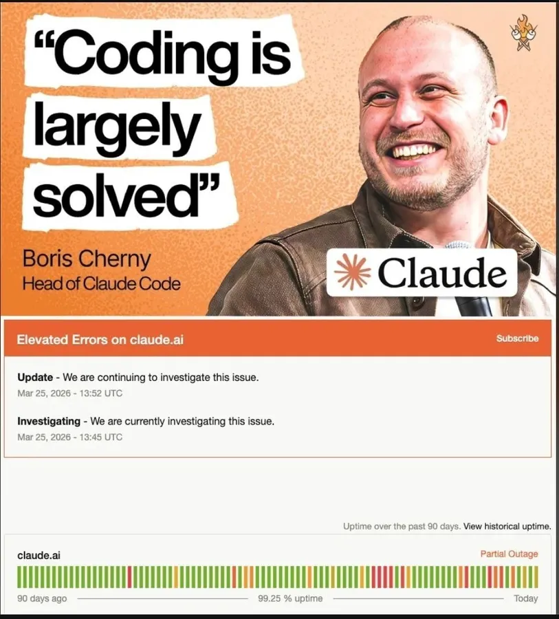 Untitled meme