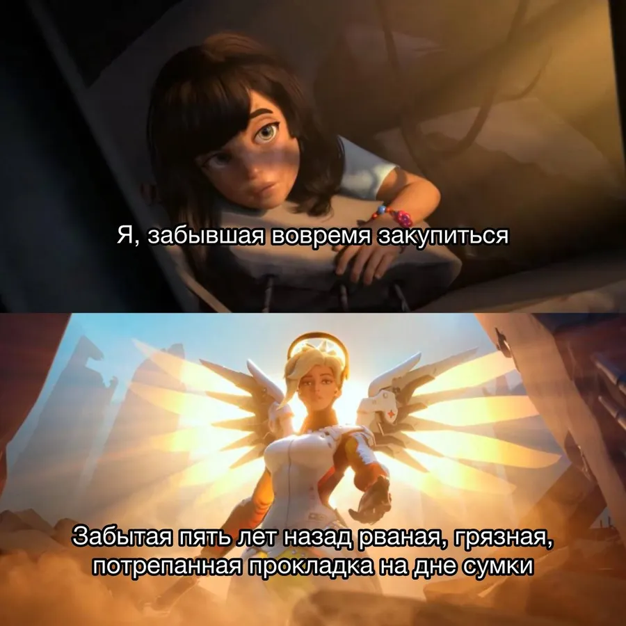 Untitled meme